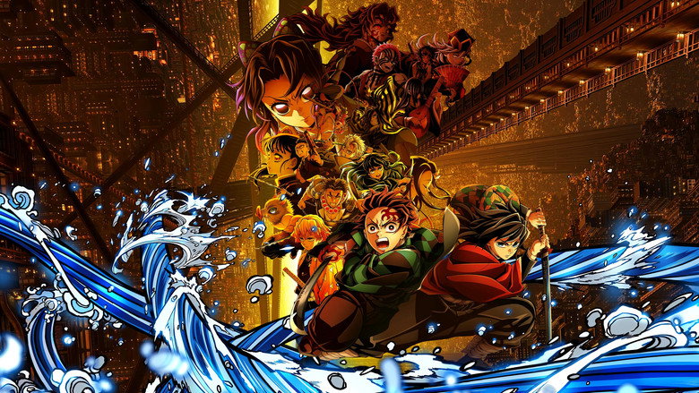 Demon Slayer : Kimetsu no Yaiba La Forteresse Infinie (Demon Slayer: Kimetsu no Yaiba Infinity Castle)