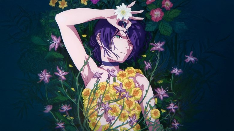 Chainsaw Man – Le Film : L'arc de Reze (Chainsaw Man - The Movie: Reze Arc)