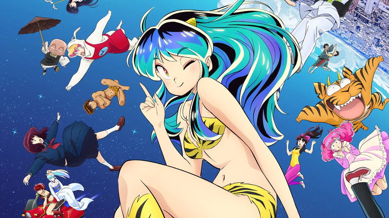 Lamu : The Reboot (Urusei Yatsura)